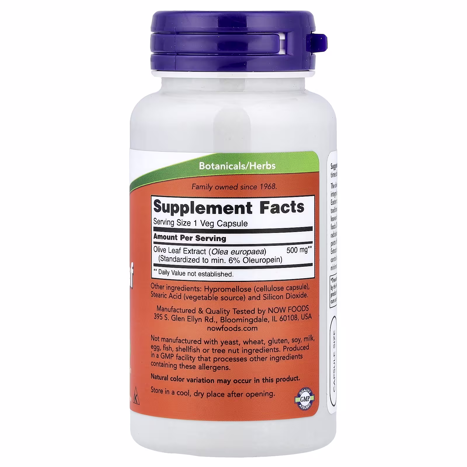 Olive Leaf Extract 500 mg 60 caps NOW Foods - Image 2