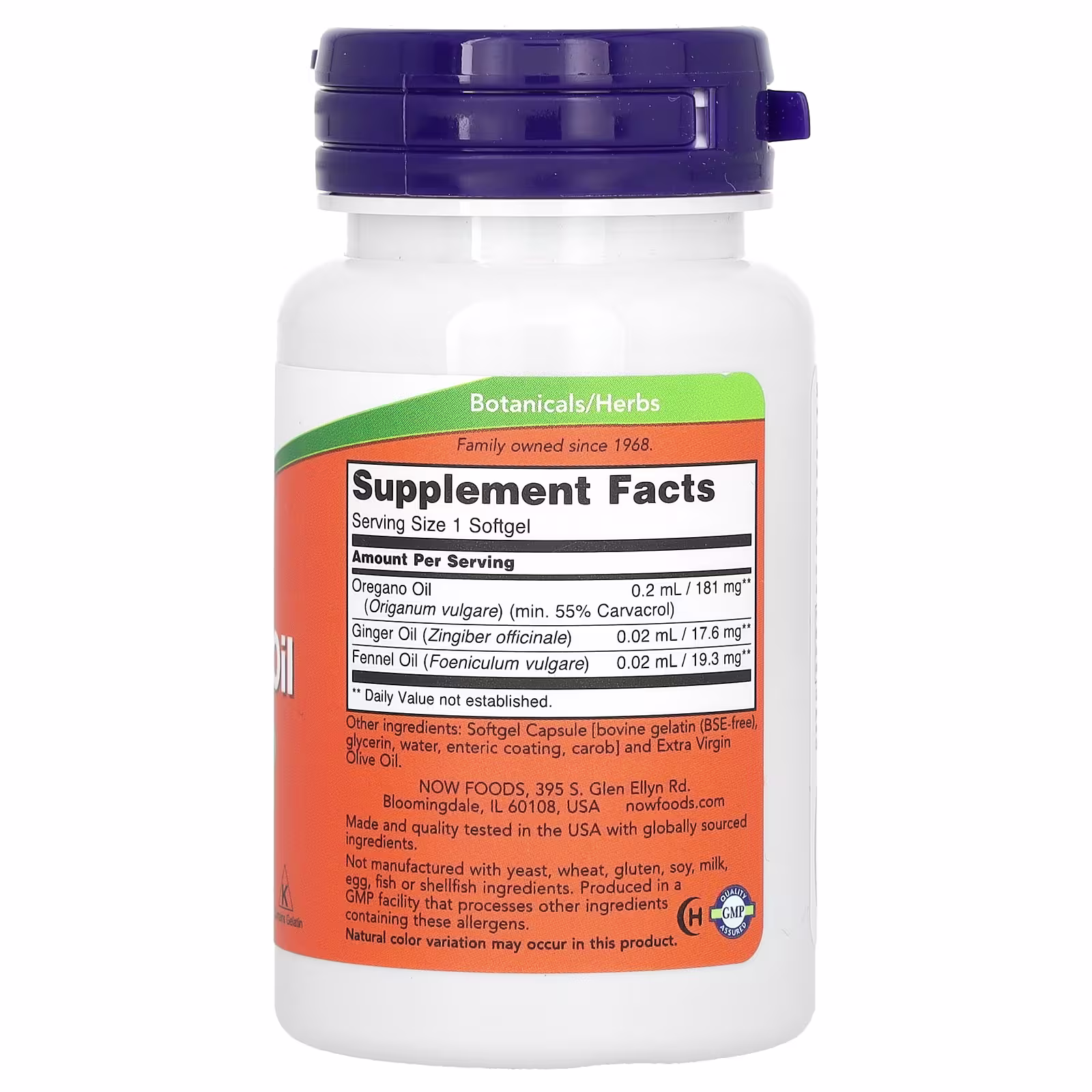 Oregano Oil 90 softgels NOW Foods - Image 2
