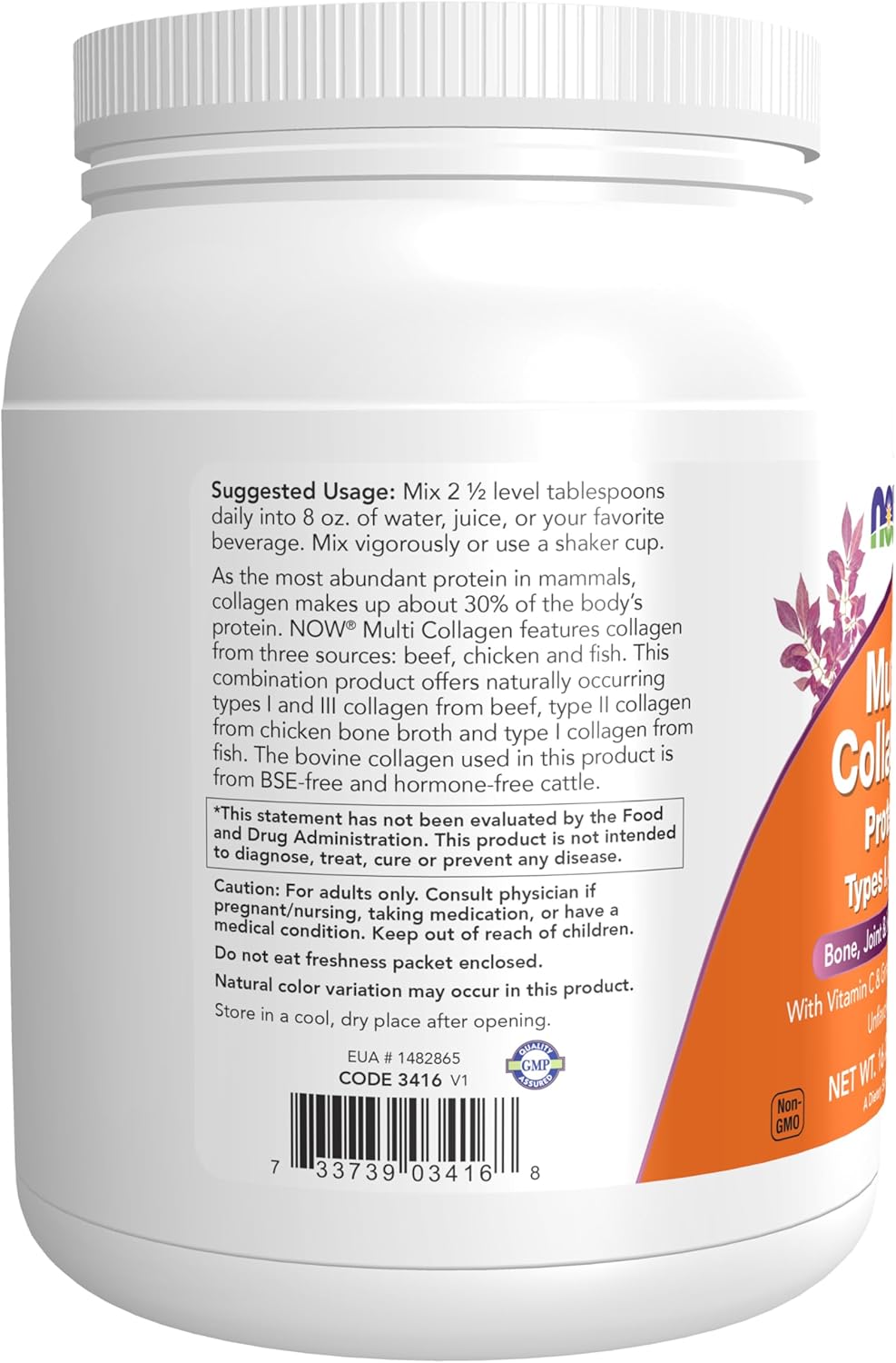 Multi Collagen Protein Type I II III Powder 454 g NOW Foods - Image 5